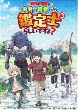 loveme枫与铃全集